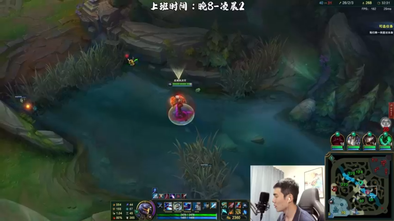 【2022-10-29 00点场】杰克螳螂：JKTL疾跑螳螂教学 团战贼猛