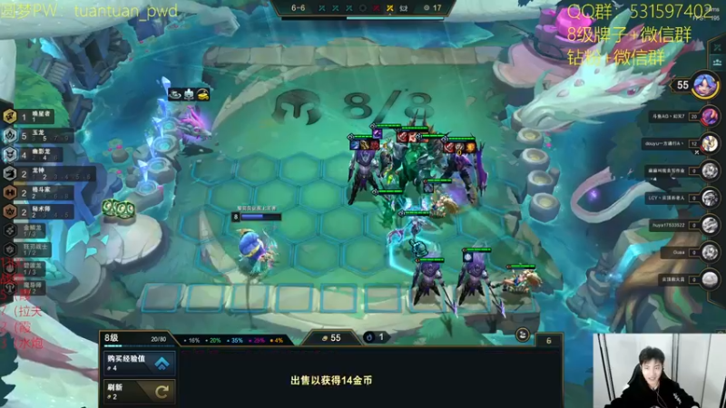 【2022-10-29 01点场】阿陈ctw：化身压力小子冲分！