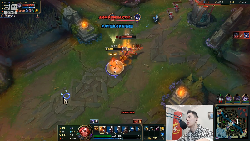 【英雄联盟】智勋勋勋勋的精彩时刻 20221029 11点场