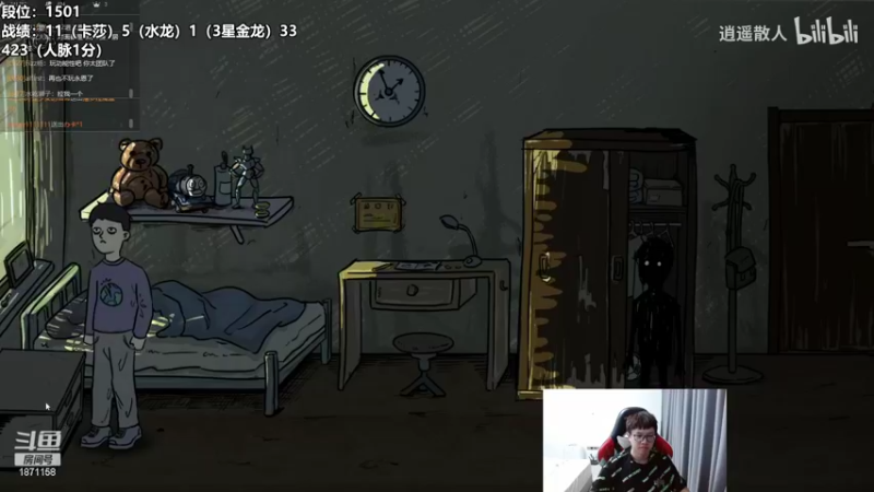 【2022-10-29 05点场】雪下望月7：望月：今天先上1600吧。