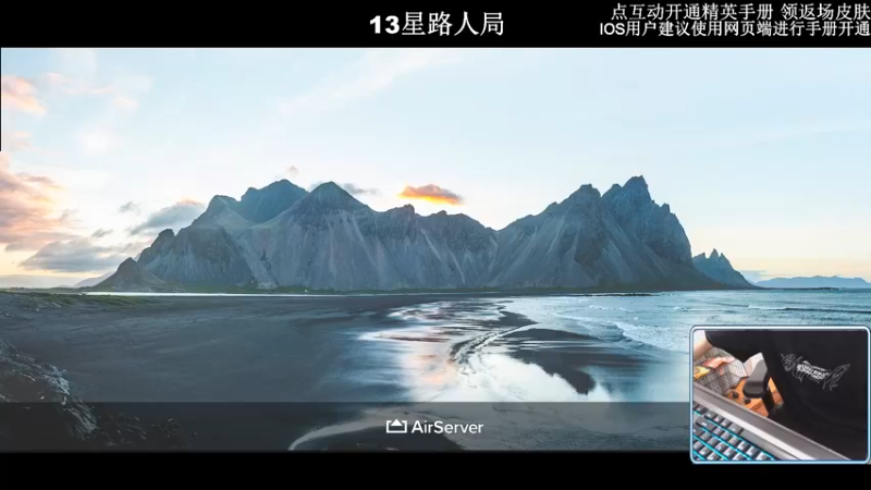 【2022-10-29 18点场】小妖洋：【究极无敌1V4环节】
