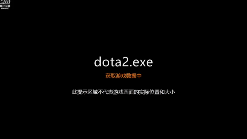 【2022-10-29 06点场】张益达W：dota2qidong!!!!!!