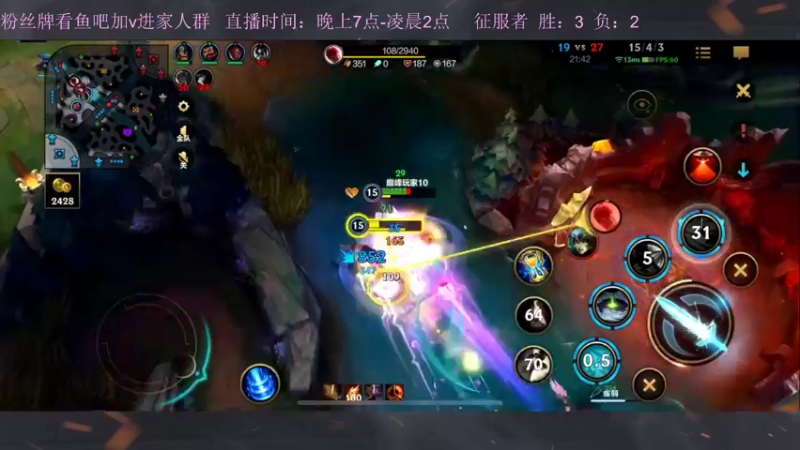 【2022-10-26 21点场】白瑾OoO：峡谷坑b多 真假小瑾说
