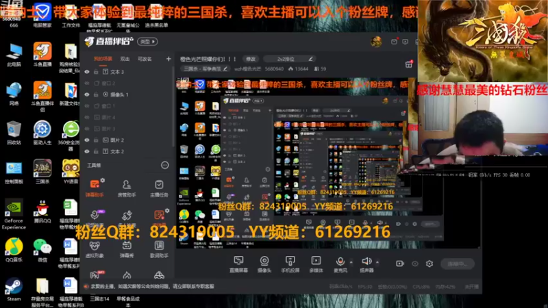 【2022-10-26 23点场】wzh橙色光芒：橙色光芒照耀你们！！！