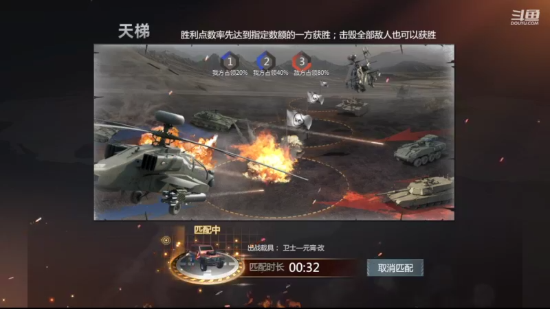 【2022-10-28 18点场】神怒布雷多：神怒布雷多的直播间