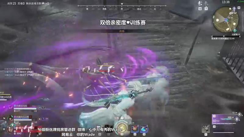 【2022-10-28 16点场】WadeOvO丶：OUG战神Wade~