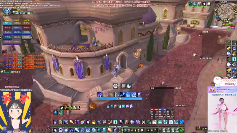 【2022-10-28 17点场】雨凡呀：【席瓦莱恩】周六25人成就团招SS XD