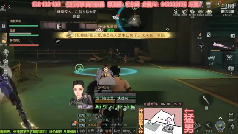 【2022-10-28 21点场】白年i：一顿八碗大米饭！