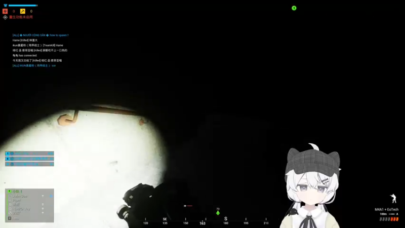 【2022-10-26 00点场】Piper派酱：「Squad」走起