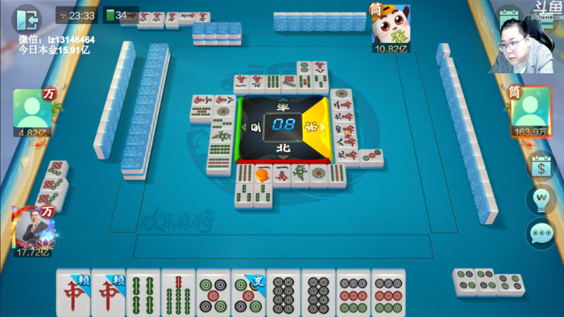 【天天象棋】雷疯小叔的精彩时刻 20221029 23点场