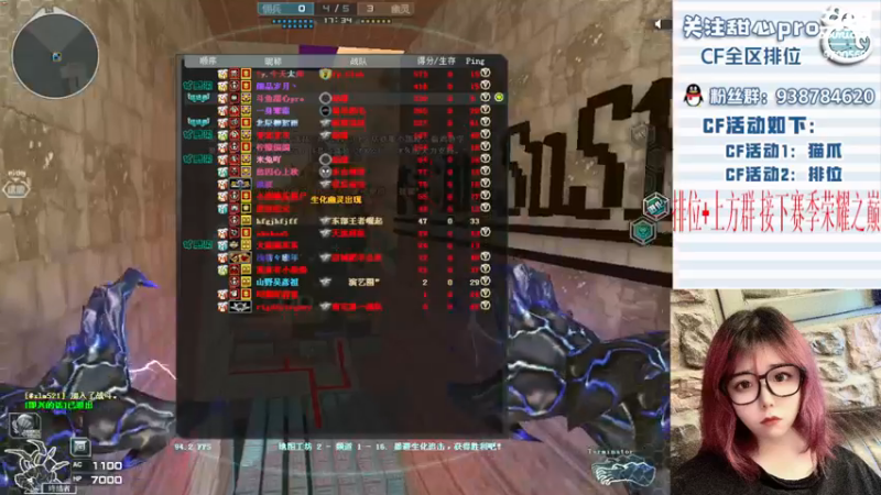 【2022-10-28 20点场】甜心pro：全区排位/最强下饭女打手