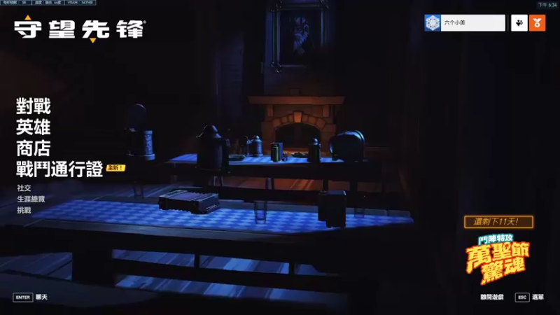 【2022-10-29 18点场】小熊来啦：散步ʕ •ɷ•ʔฅ