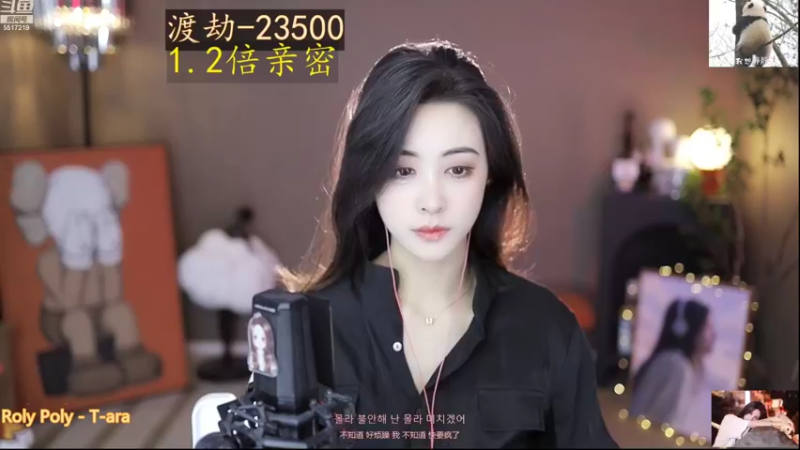 【2022-10-29 09点场】李哥儿DoubleLee：看清我再喜欢我