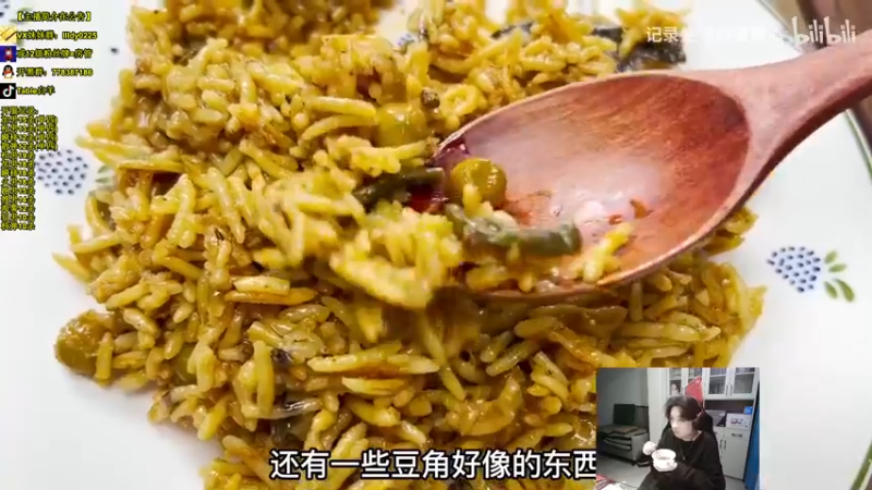 【2022-10-29 08点场】Table白羊：【全职业天花板】有车位