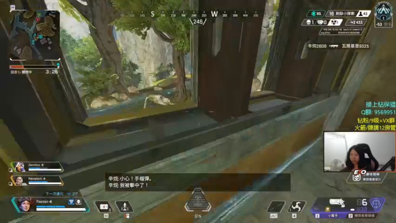 【2022-10-28 01点场】Raizy雪：wodejiohaoleng