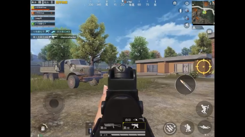 扫车4杀 对面还想跑