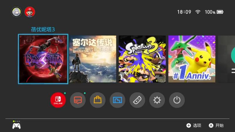 【2022-10-28 18点场】慕容朋牙：【朋牙】今天是新游戏呢