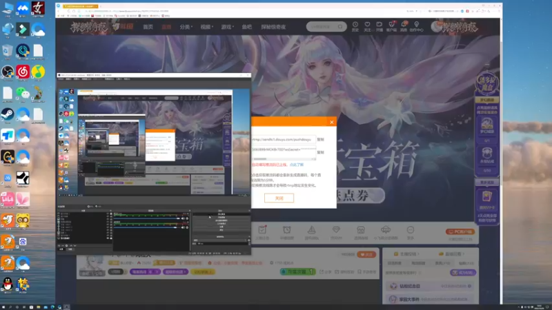 【2022-10-29 18点场】BLUE呀丶：我的国服还有希望吗