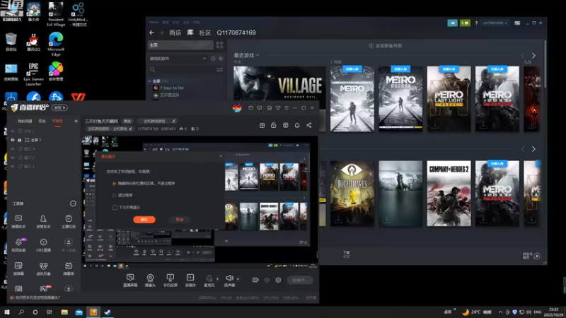 【2022-10-28 23点场】1170874169：三天打鱼天天晒网