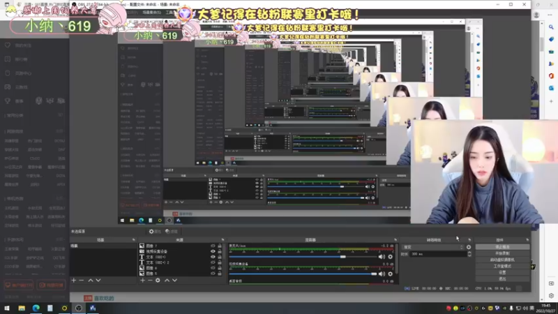 【2022-10-27 19点场】花桑丶065：[花桑】18岁猛女上线 嘿嘿