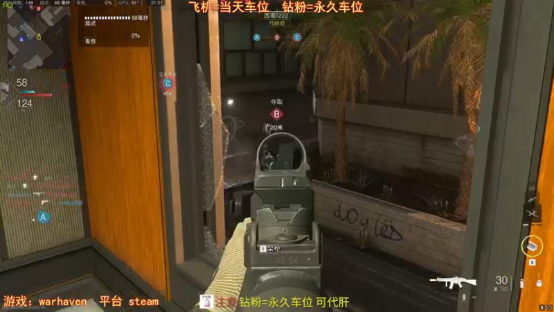 【2022-10-28 21点场】Kim教授：COD19整起！！