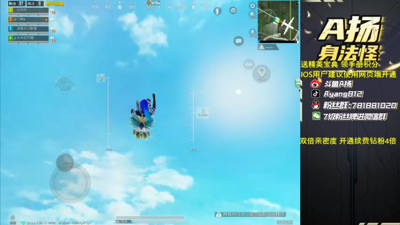 【2022-10-28 22点场】A扬丷：《无敌王牌1v4》