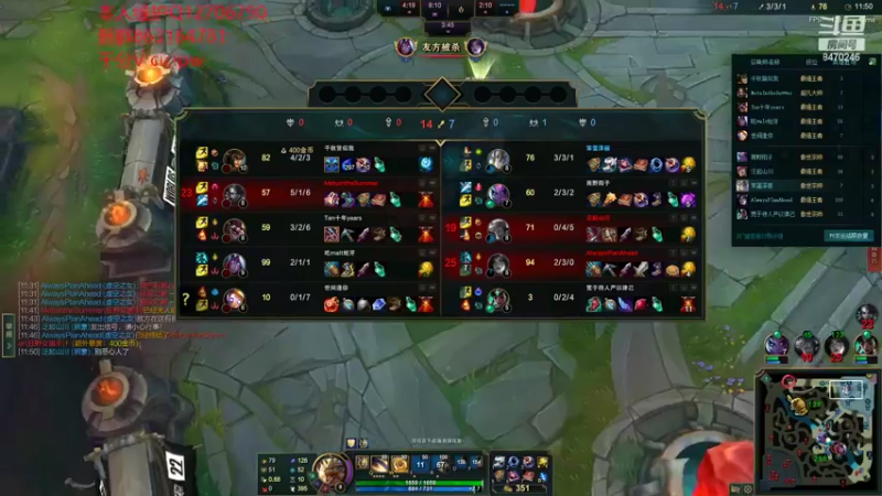 【2022-10-28 21点场】小老板丶艾克：小波一会小波一会