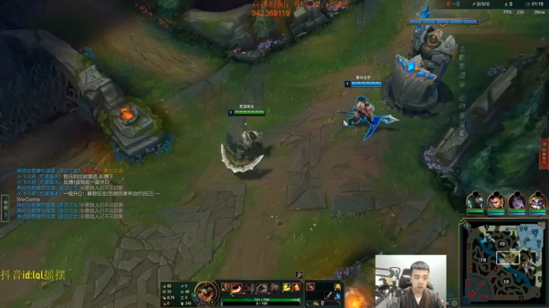 【2022-10-29 17点场】LOL丶摇摆：先攻T0鱼人嘎嘎乱杀教学!