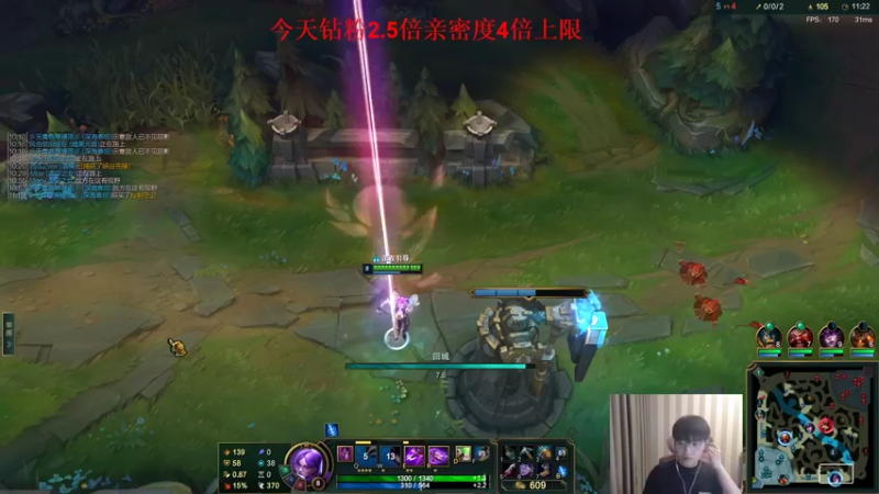 【2022-10-29 16点场】微笑：微笑：老WE训练组排！