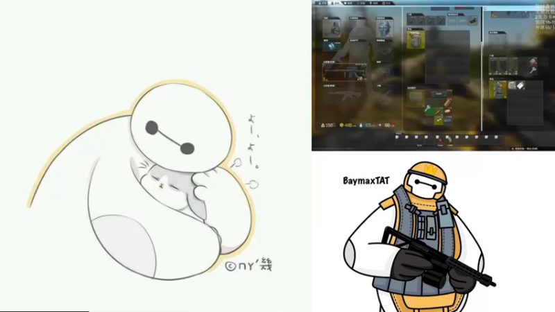 【2022-10-28 10点场】TAT大白：听说主播游戏时长8000小时？？？