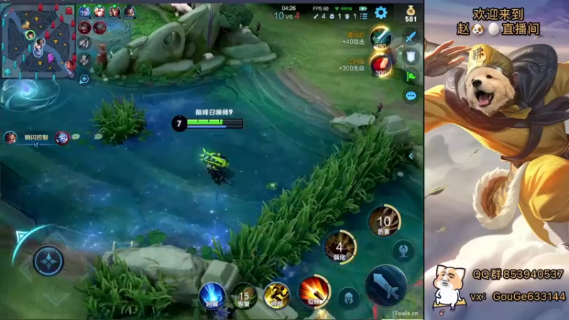 【2022-10-29 21点场】荣耀英雄宋人头：日常给号刷金币