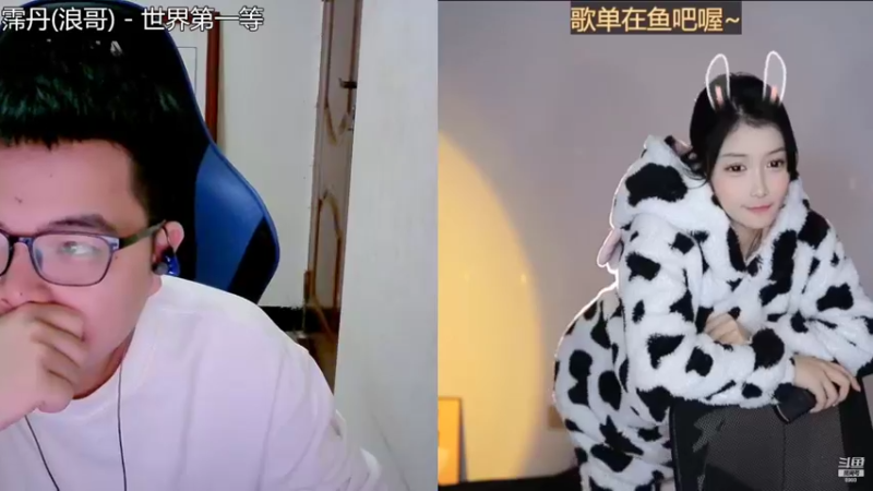 【2022-10-29 10点场】睡懵的渣皇：传递正能量，欧气满满！！