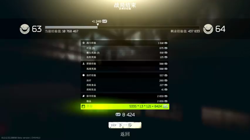 【2022-10-27 21点场】东旭东旭呀：给我笑给我笑 6468845