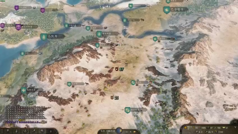 【2022-10-28 02点场】左蛋奴右一库：骑砍2正式版：从零开始磕成就