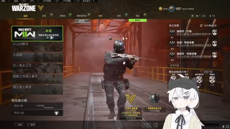 【2022-10-26 20点场】Piper派酱：「COD」走起