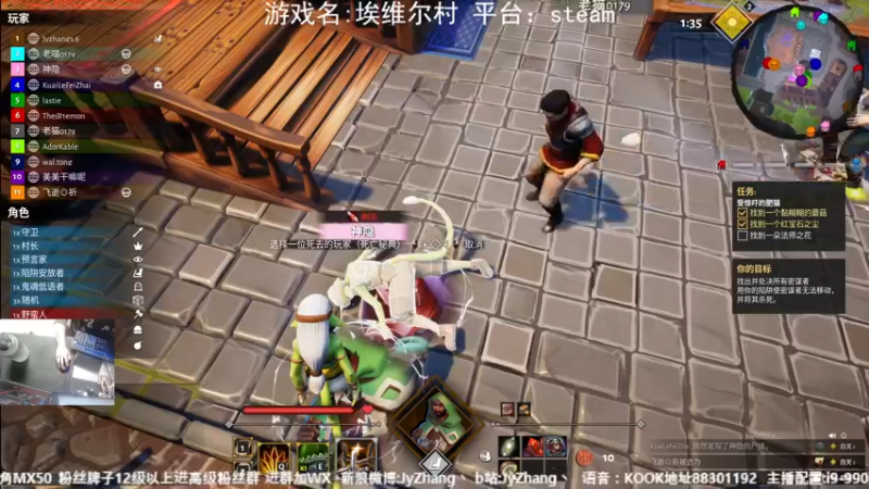 【2022-10-29 20点场】JyZhang：【Jy张】玩的就是刺激