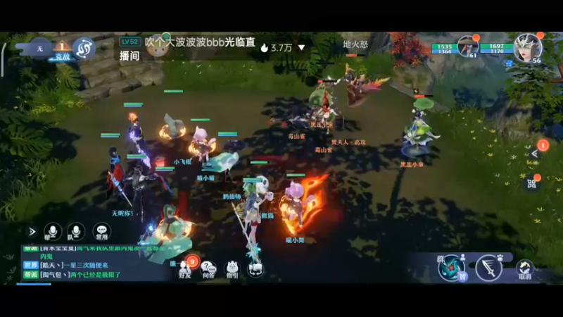 【2022-10-25 19点场】铭铭仔仔：《梦幻新诛仙》火爆来袭