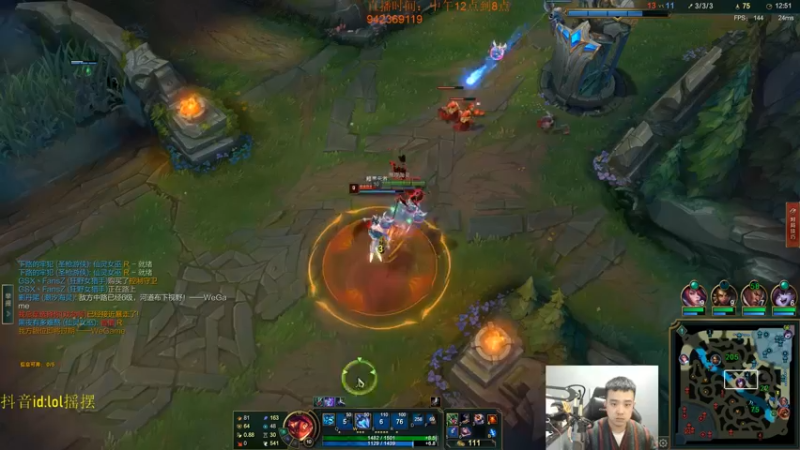 【2022-10-29 19点场】LOL丶摇摆：先攻T0鱼人嘎嘎乱杀教学!