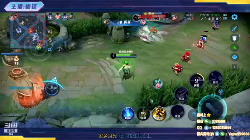 【2022-10-28 21点场】是个枷锁：【枷锁】巅峰赛冲第一