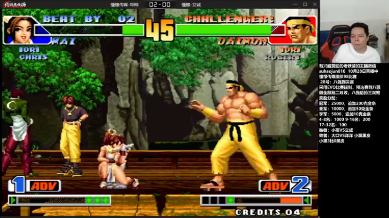 【2022-10-28 21点场】格鬦家大口：憧憬传媒独家冠名！ 42112