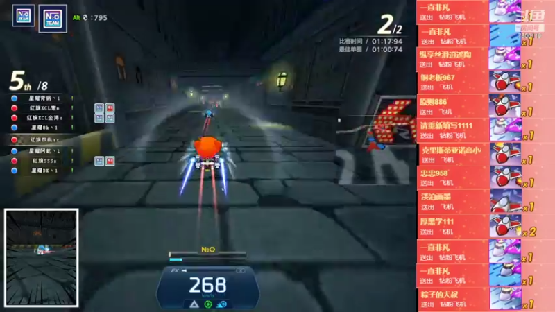 【2022-10-27 21点场】Kart放纵：备战比赛！！