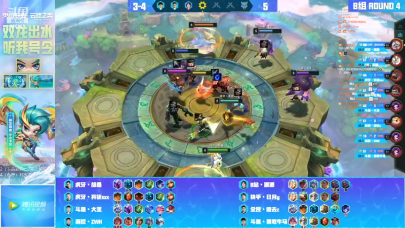 【2022-10-29 20点场】卑微小泽丶：泽：回来了正常播