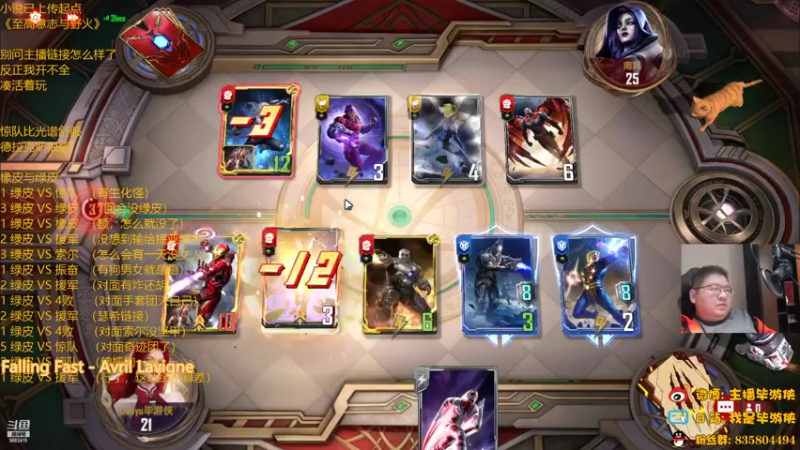 【2022-10-28 23点场】毕游侠：试试看链接