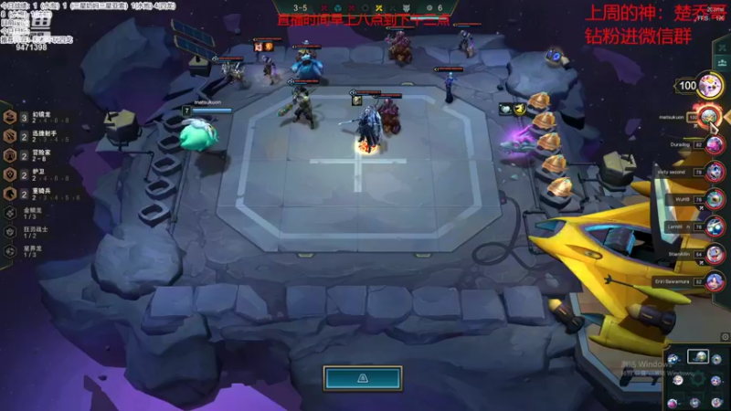 【2022-10-28 22点场】NB丶小飞：小飞：加班圆会梦教学会！