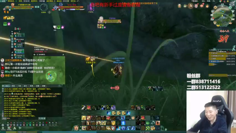 【2022-10-29 00点场】兔子队长丶：少林视角，啥都玩！！！！