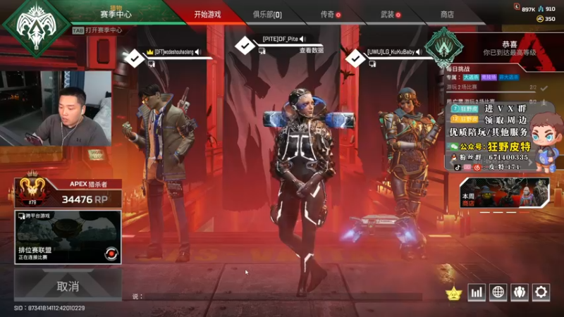 【2022-10-28 22点场】皮特174：五点半训练赛 5684726