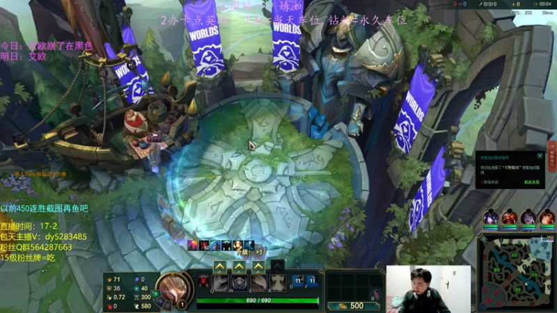 【2022-10-28 22点场】小阿超ccc：无限火力450连胜王！不解释哈哈！