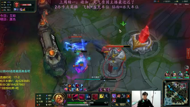 【2022-10-26 23点场】小阿超ccc：无限火力450连胜王！上车不解释哈哈！