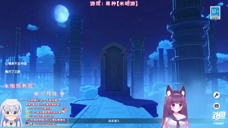 【2022-10-28 22点场】Corgi酱紫：天冷了，注意保暖喔