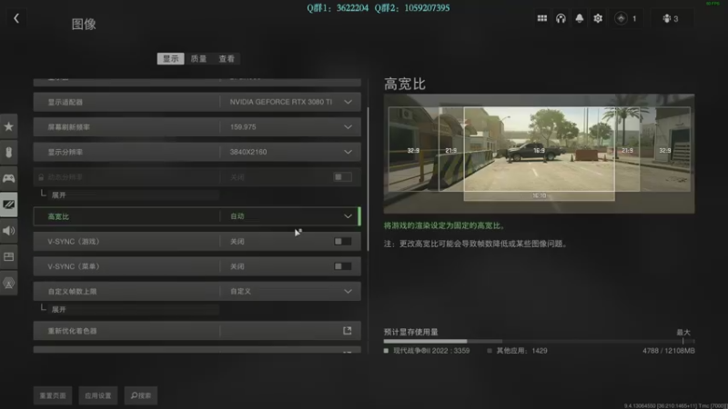 【2022-10-28 11点场】Zy丶腰子：COD19！他来了！！！